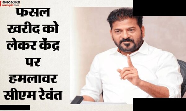 तेलंगाना: फसल खरीद नहीं तो केंद्र के खिलाफ युद्ध