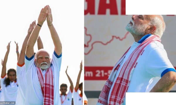 योग दिवस लाइव: कोलकाता से पीएम मोदी का संदेश