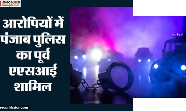 दिल्ली में खालिस्तान-गैंगस्टर गठजोड़ रगंदारी मामला