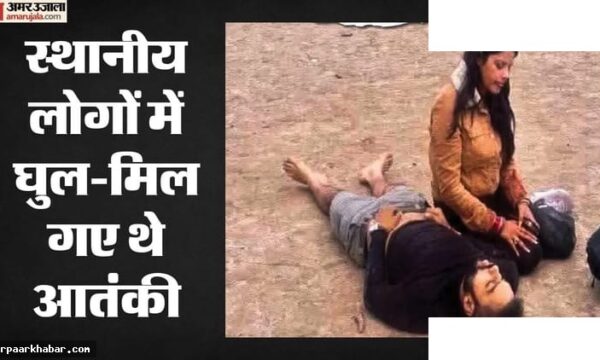 पहलगाम आतंकी हमला: ड्रोन से हथियार गिराना और 26 मौतें