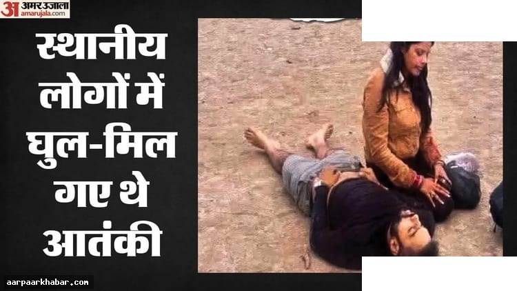पहलगाम आतंकी हमला: ड्रोन से हथियार गिराना और 26 मौतें
