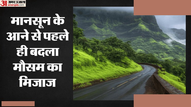 नौतपा बेअसर: लू से राहत, केरल पहुंचेगा मानसून