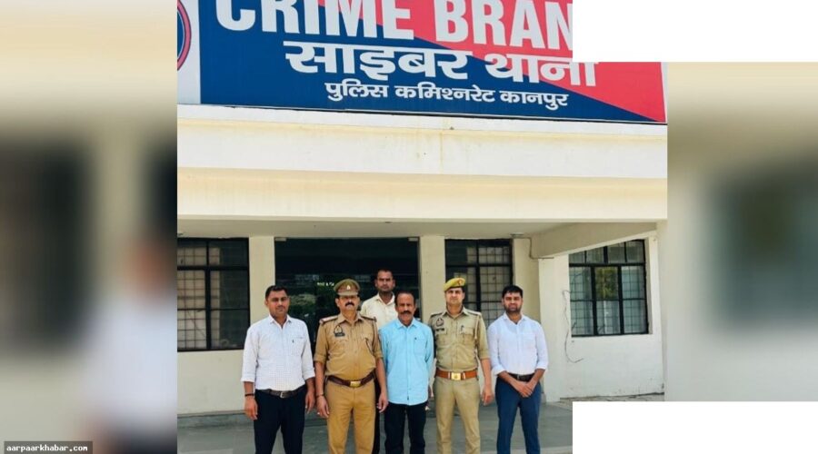 अखिलेश यादव की बेटी पर अभद्र टिप्पणी का आरोपी गिरफ्तार