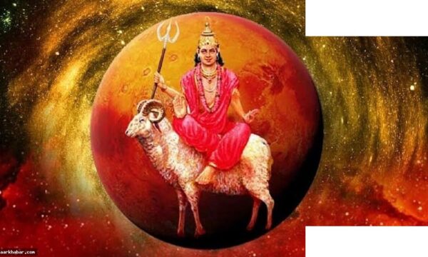 वृषभ-सिंह में मंगल गोचर: धन और भाग्य का विश्लेषण