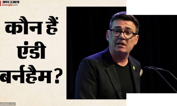 एंडी बर्नहैम: स्टार्मर के बाद ब्रिटेन का नया PM