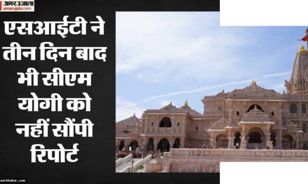 राम मंदिर चढ़ावा चोरी: एसआईटी रिपोर्ट विलंब