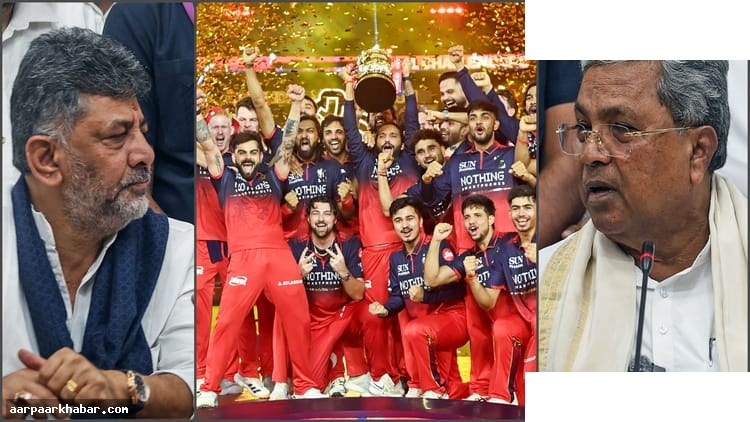 आरसीबी की लगातार दूसरी आईपीएल जीत पर नेताओं की बधाई
