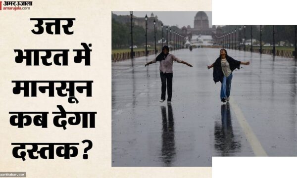 मौसम अपडेट: बारिश-आंधी और लू का कहर