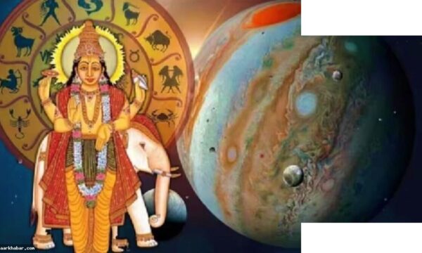 बृहस्पति की लकी राशियां, अक्टूबर तक धनवर्षा