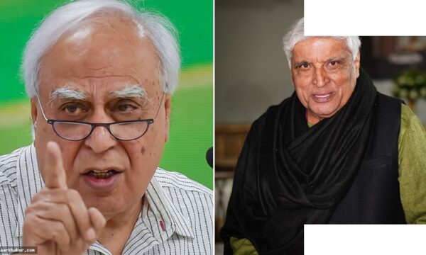 पासपोर्ट मुद्दे पर जावेद अख्तर-कपिल सिब्बल का विदेश मंत्रालय पर हमला