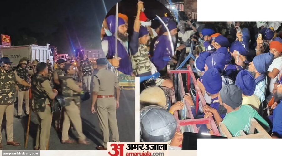 निहंग उत्तराखंड सीमा में घुसे, तलवारें लहराईं