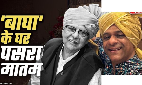 तारक मेहता के बाघा तन्मय वेकारिया पिता के निधन से टूटे