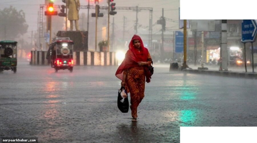 मॉनसून की रफ्तार, दिल्ली-बिहार-झारखंड में बारिश