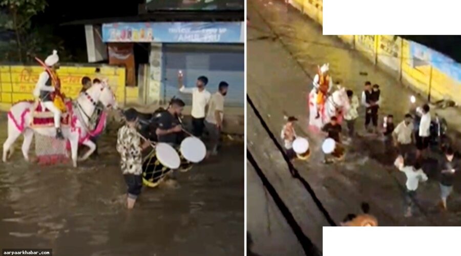 इंदौर में बाढ़ में फंसी बारात, दूल्हा घुटने तक पानी में