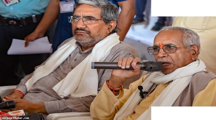 राम मंदिर दान घोटाला: ट्रस्ट पर सवाल