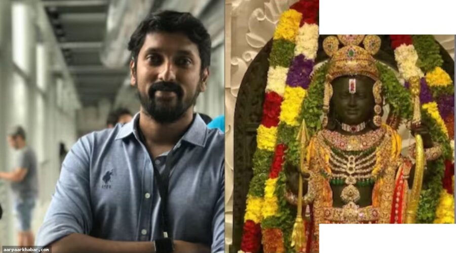 राम मंदिर चढ़ावे चोरी: शिल्पकार अरुण योगीराज की मांग