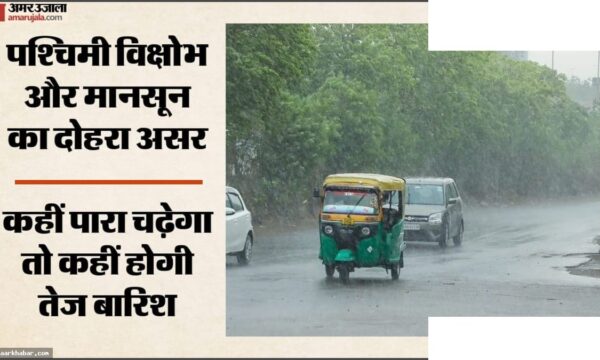 उत्तर-पश्चिम में तापमान वृद्धि, मानसून प्रभाव