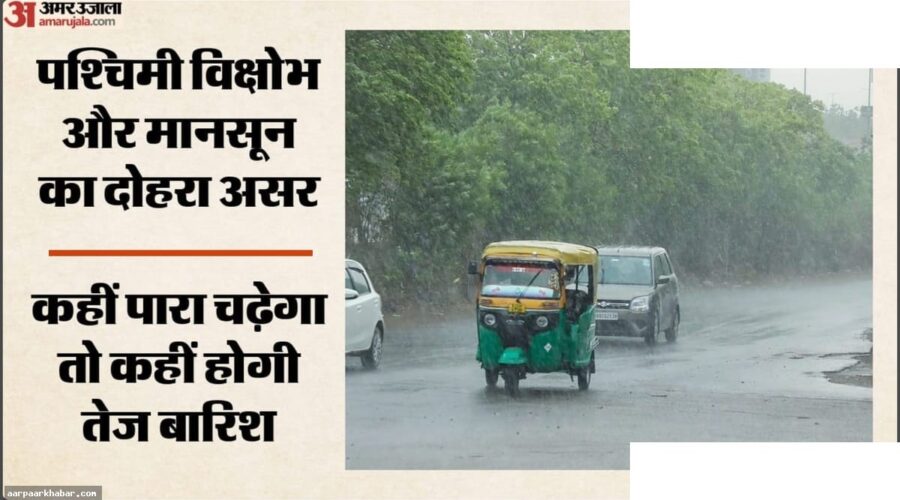 उत्तर-पश्चिम में तापमान वृद्धि, मानसून प्रभाव