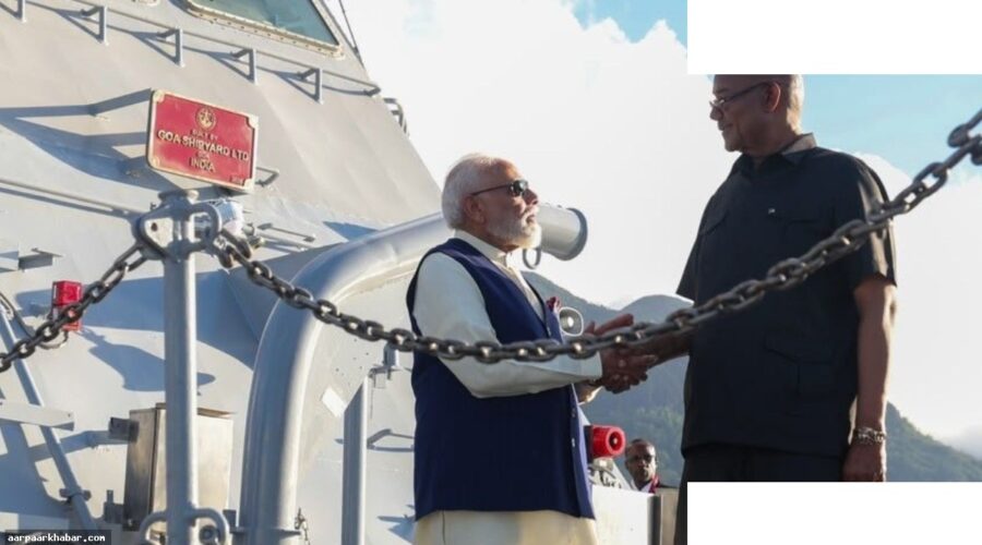 सेशेल्स को भारत का तोहफा, पीएम मोदी का दौरा