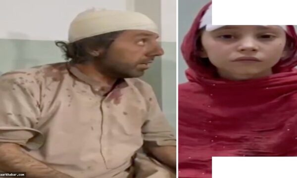 अफगानिस्तान का ब्लैक संडे, पाकिस्तान के हमलों में 34 की मौत