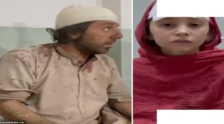 अफगानिस्तान का ब्लैक संडे, पाकिस्तान के हमलों में 34 की मौत