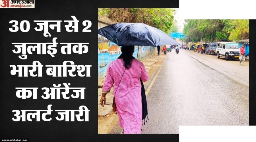 काशी में तापमान गिरा, मौसम विभाग ने दिया ऑरेंज अलर्ट