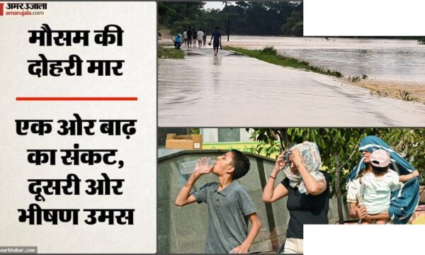 पूर्वोत्तर में बारिश, उत्तर-पश्चिम में गर्मी