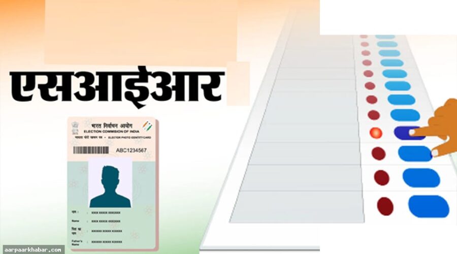 दिल्ली में मतदाता सूची का विशेष पुनरीक्षण शुरू