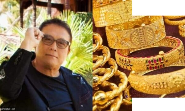 रॉबर्ट कियोसाकी ने माना सोने पर निवेश में गलती