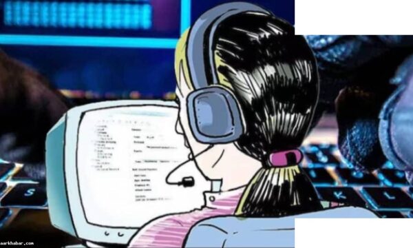 पंचकूला से अमेरिकियों को ठगने वाली गैंग गिरफ्तार