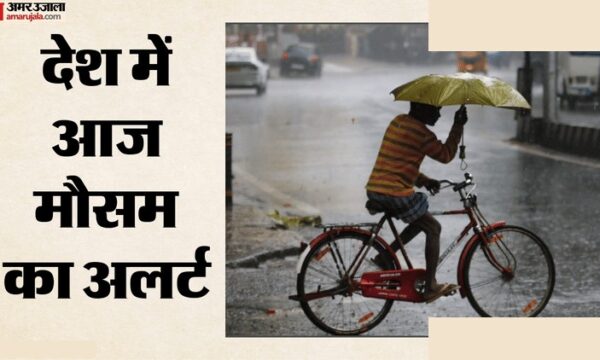 मौसम बदलाव: बर्फबारी और आंधी-बारिश का अलर्ट