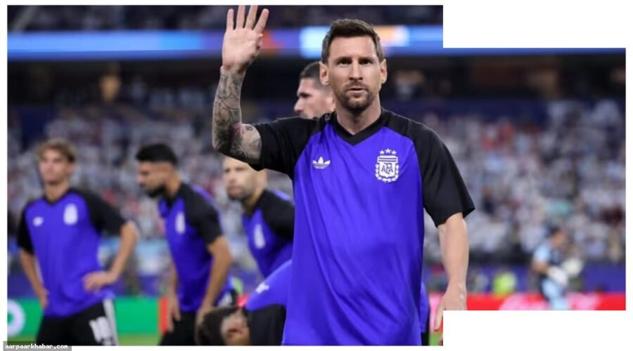 अर्जेंटीना vs जॉर्डन लाइव: मेसी नहीं खेलेंगे
