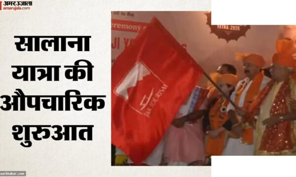 अमरनाथ यात्रा 2026: एलजी सिन्हा ने रवाना किया पहला जत्था