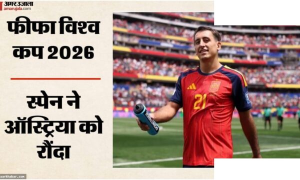 स्पेन ने ऑस्ट्रिया को 3-0 से हराया, नॉकआउट में पहुंचा