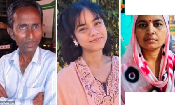 महाराष्ट्र में 3 दिन में 5 मौत, मानसून की त्रासदी