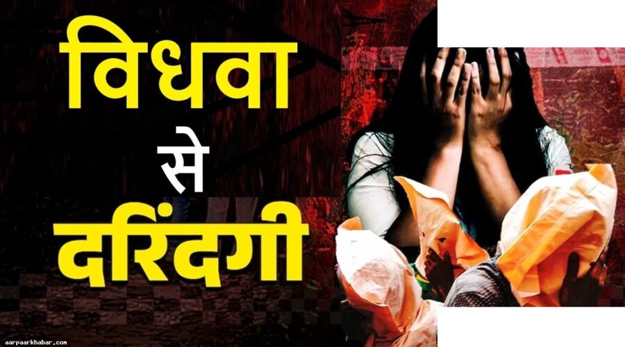 नालंदा में गैंगरेप: 6 घंटे में 3 आरोपी गिरफ्तार