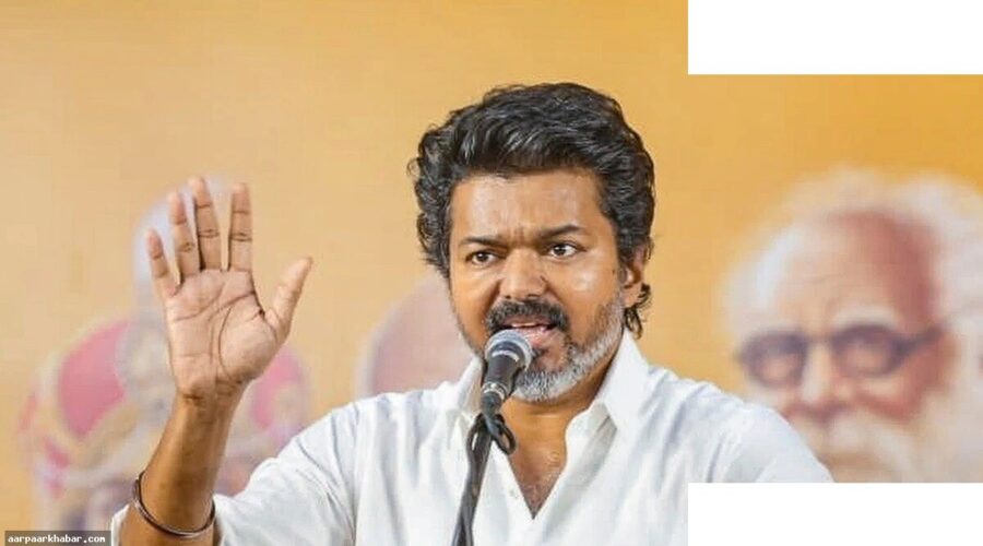 AIADMK में बड़ी टूट, पूर्व मंत्री TVK में शामिल
