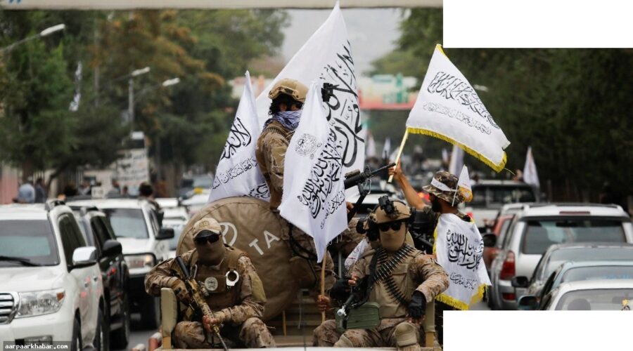 अफगानिस्तान तालिबान ने पाकिस्तान ISIS पर एयरस्ट्राइक