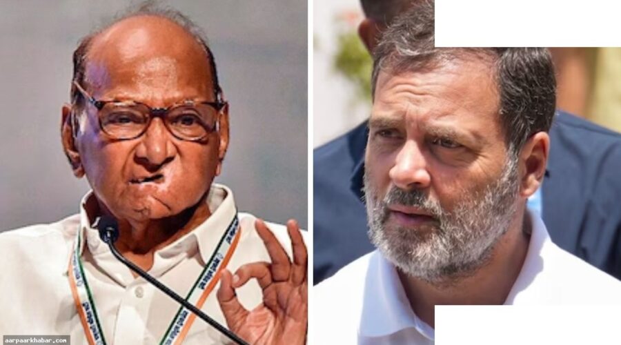 महाराष्ट्र: कांग्रेस-NCP (SP) विलय पर तेज बातचीत