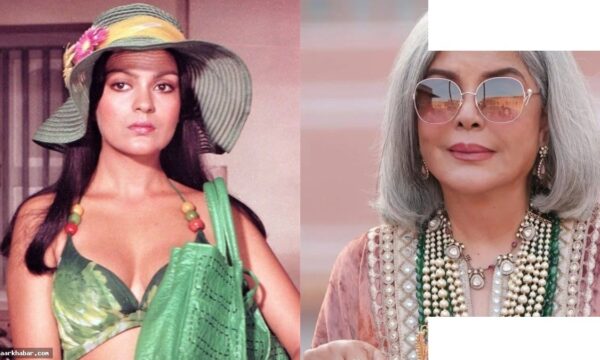 जीनत अमान ने खोले करियर के दर्दभरे राज