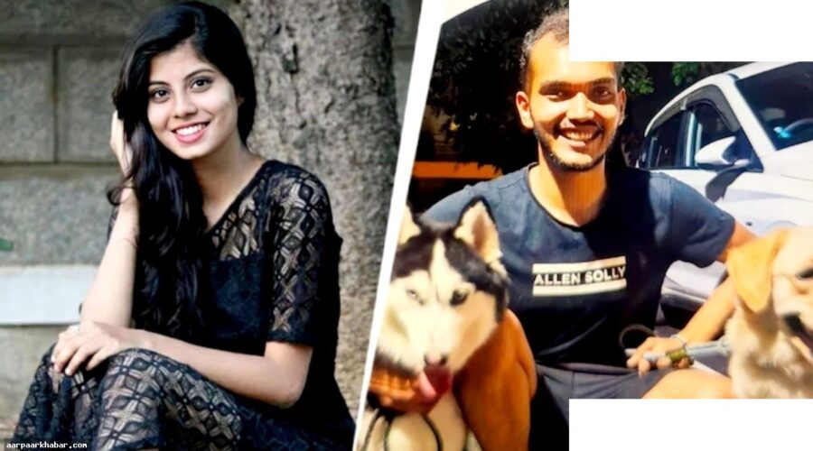 बेंगलुरु की सुरभि की रहस्यमय मौत, खौफ में आखिरी पल