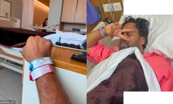 बॉस्को मार्टिस अस्पताल में भर्ती, सीने में तकलीफ