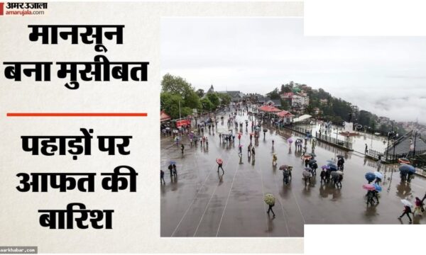 पहाड़ों पर बारिश का कहर, जम्मू-कश्मीर-हिमाचल में बादल फटे