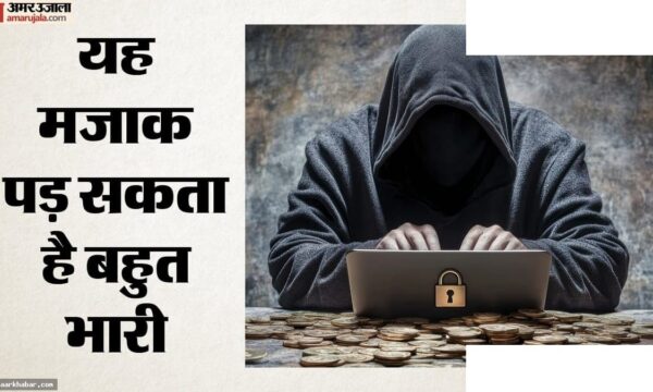 ई-रिक्शा साइबर अटैक: दिल्ली में डिजिटल सेंध का खतरा