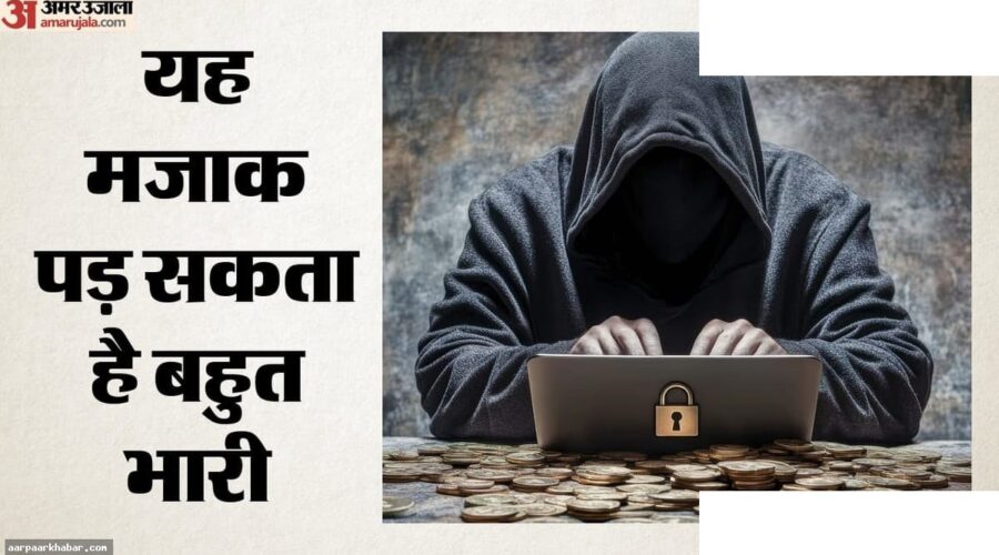 ई-रिक्शा साइबर अटैक: दिल्ली में डिजिटल सेंध का खतरा