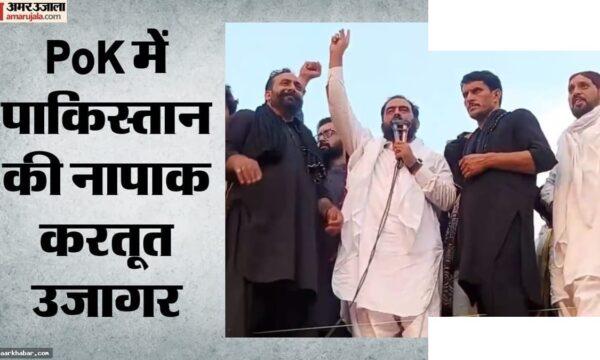पाकिस्तान सेना ने हथियार दिए: नेता की चेतावनी