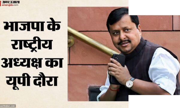नितिन नवीन UP दौरे से संगठन सुधार और चुनाव तैयारी
