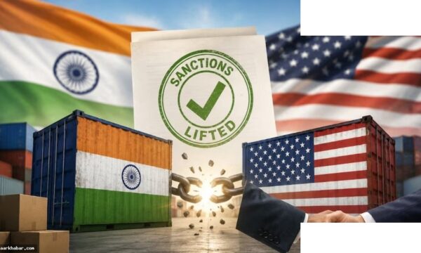 US ने हटाए 4 भारतीय कंपनियों पर प्रतिबंध