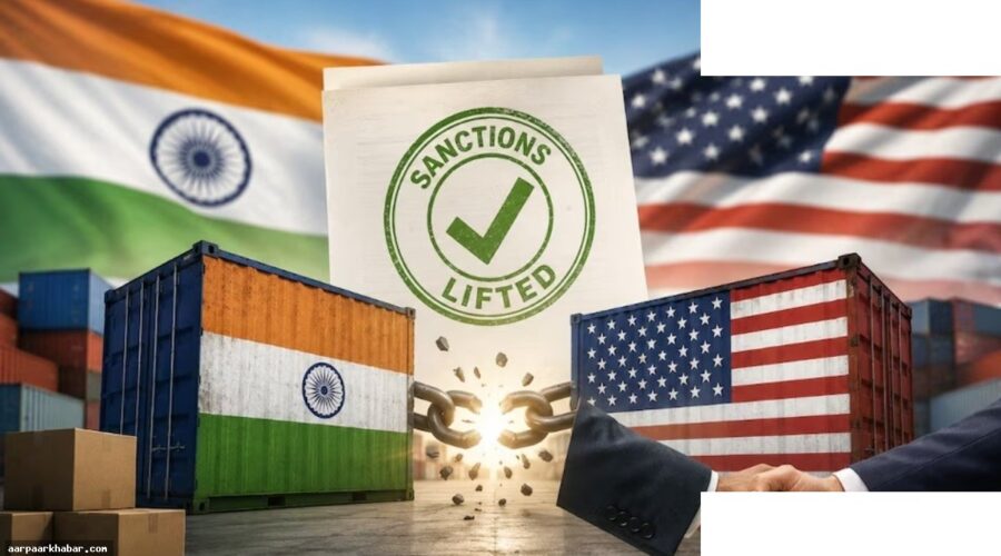 US ने हटाए 4 भारतीय कंपनियों पर प्रतिबंध