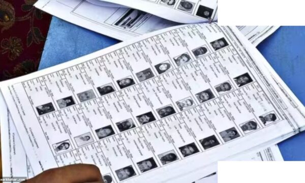 कर्नाटक में 1.08 करोड़ वोटरों का नाम हट सकता है